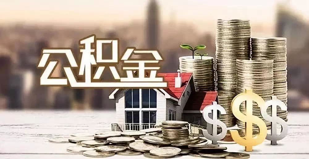 北京市昌平区大额周转资金需求. 企业资金周转. 资金周转解决方案