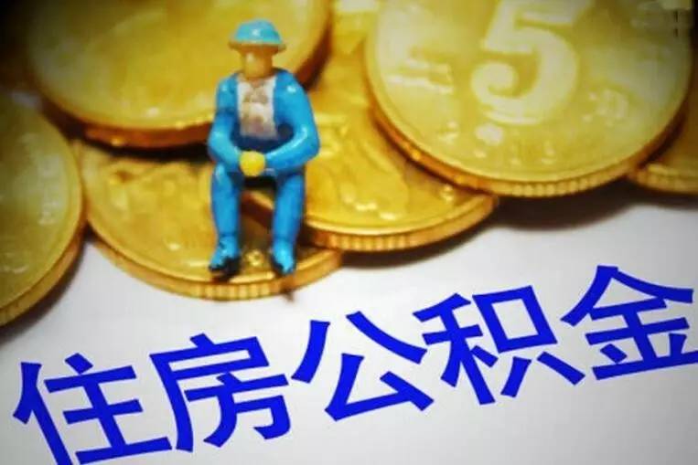 北京市昌平区私人资金. 私人资金来源. 私人资金投资